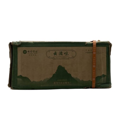 2012年七彩雲南云滋味系列