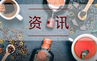 茶打败咖啡，只需一个新的销售方式
