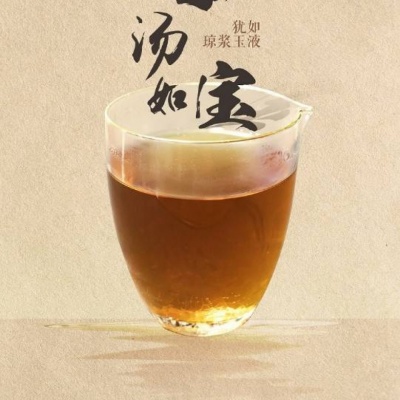 芳华
