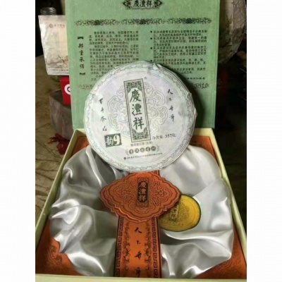 七彩云南 普洱韵香饼*六年