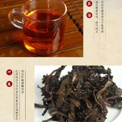 安化黑茶 湖南湘益 茯砖茶金湘益特制茯茶礼盒2000克益阳茶厂包邮