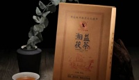 湘益茯茶湘益 湖南安化黑茶金花茶叶湘益茯茶950g益阳茶厂金花茯砖茶叶2015年