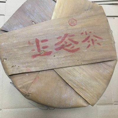 班章