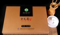 龙润金毛毫2017年