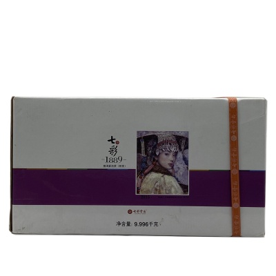 2015年七彩1988熟茶