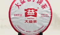 大益七子饼茶2016年