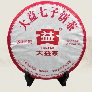 七子饼茶