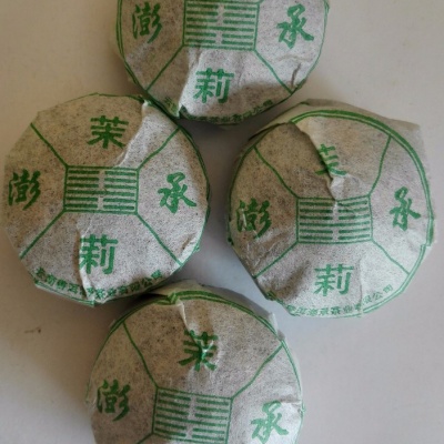 茉莉香沱