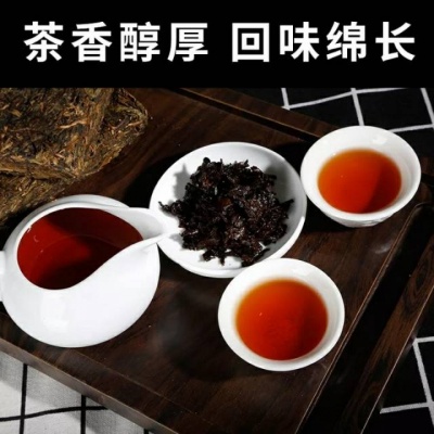 一品茯茶