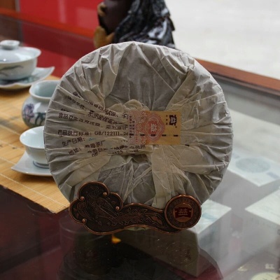 大益普洱茶