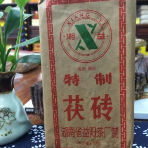 湘益牌特制茯砖