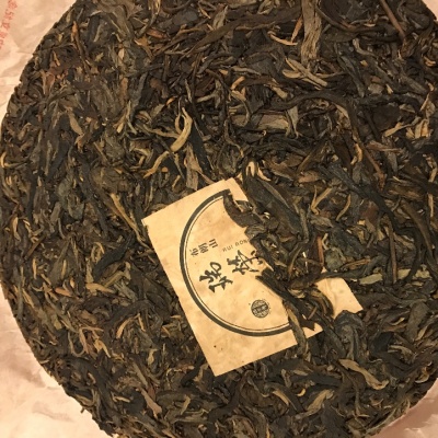 普洱生茶饼茶
