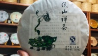 普洱茶厂佤山禅茶·普洱茶（生茶）2012年