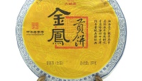大益金凤贡饼2011年