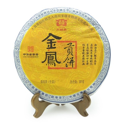 金凤贡饼